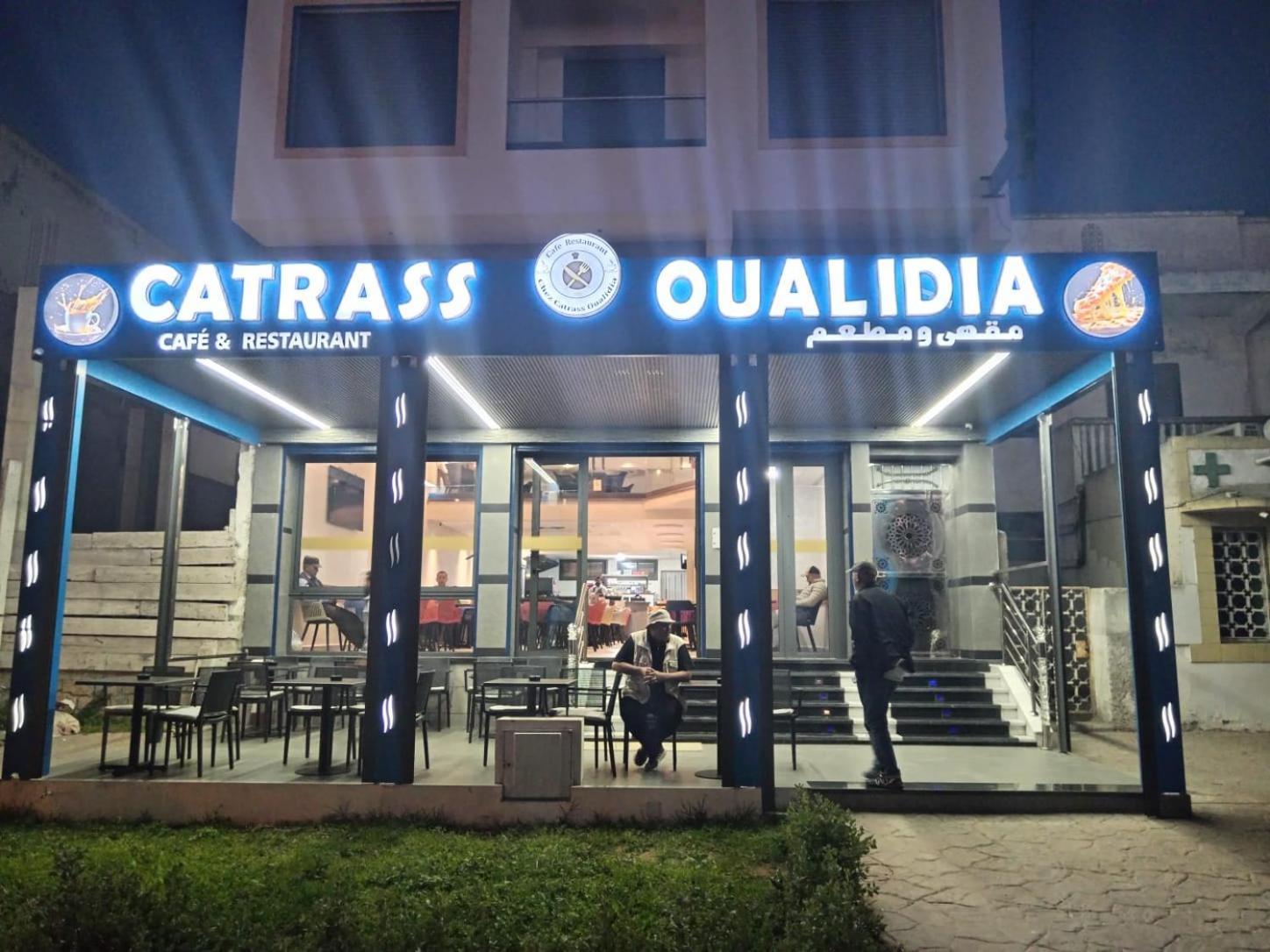 Appartement Catrass G Oualidia